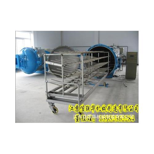 全自动纺织定型蒸箱