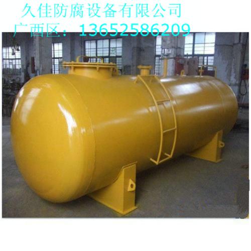 钢衬塑运输罐|耐酸碱衬塑运输罐|防腐运输罐