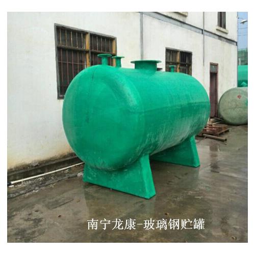 南宁2立方 4立方玻璃钢贮罐 龙康品牌