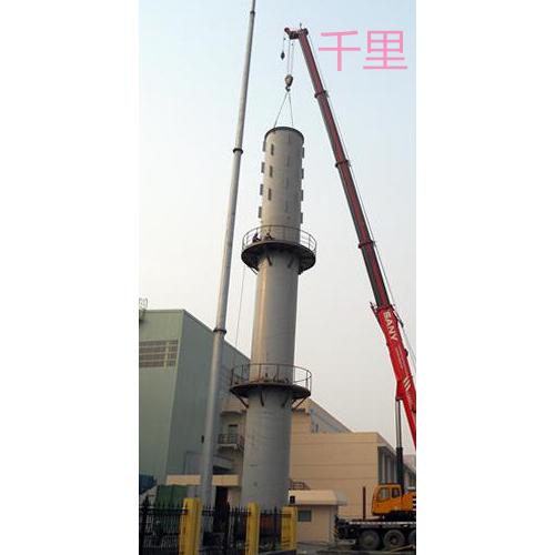 铁烟囱、钢烟囱