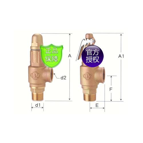 SV-B27/S3W-A台湾317青铜安全阀-上海总代理