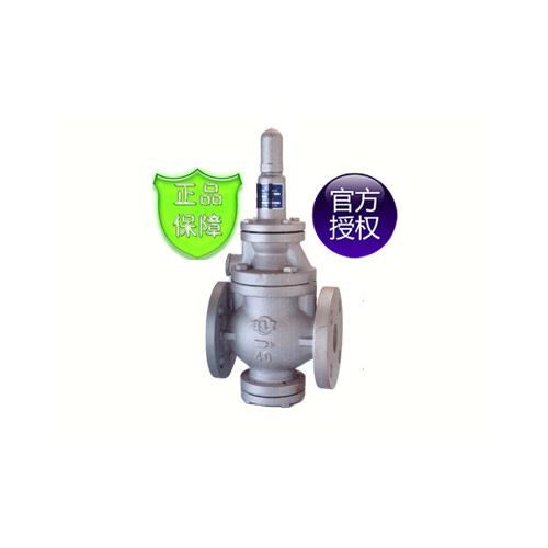 台湾317阀门PR-3AF法兰减压阀-PR/3AF减压阀