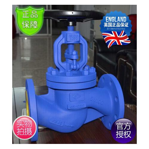 FST英国弗里斯通波纹管截止阀-FST波纹管截止阀