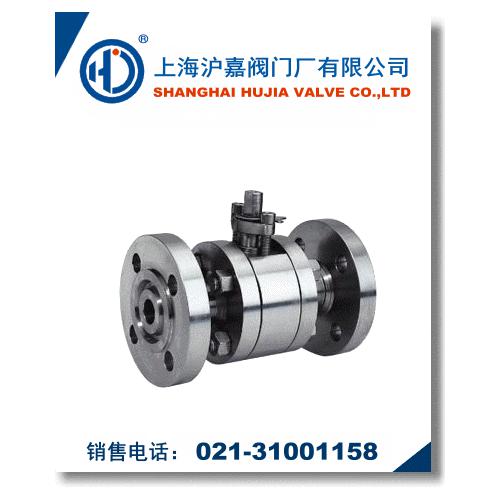 高压球阀-上海沪嘉阀门厂