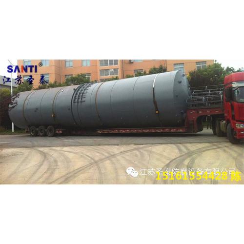 钢衬塑滚塑储罐