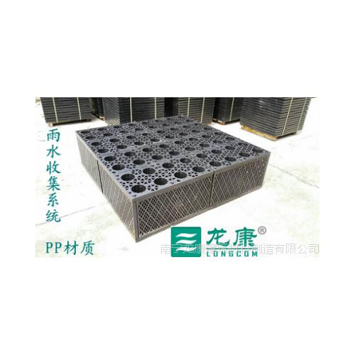 南宁龙康雨水收集利用系统