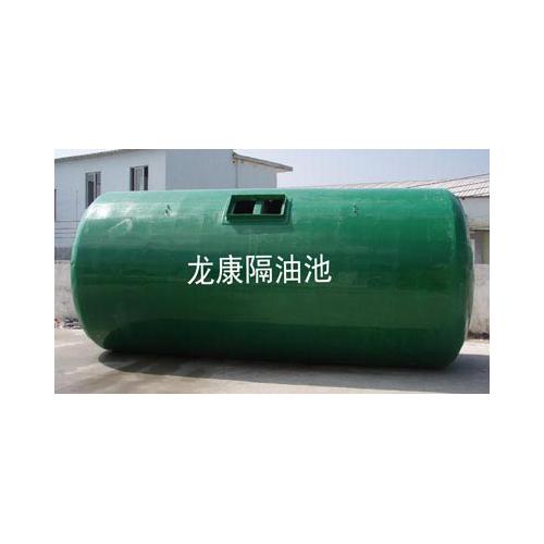 广西玻璃钢隔油池-***南宁龙康