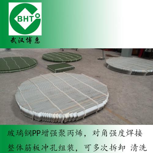 脱硫除雾器生产厂家