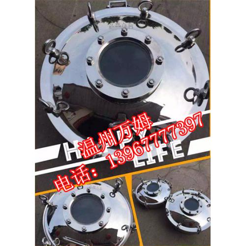 卫生级人孔 不锈钢人孔