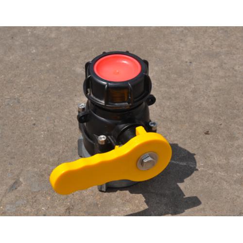 ibc吨桶配件吨桶阀门