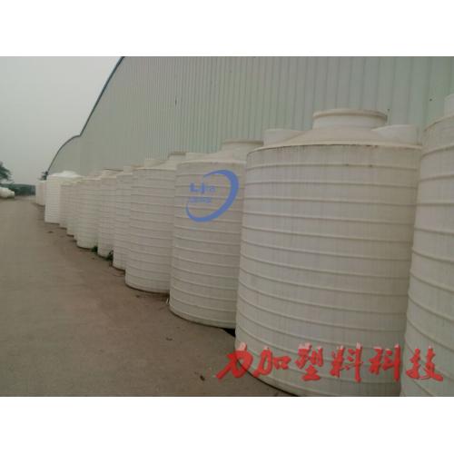 化工碱盐储罐 10吨重庆耐腐储罐