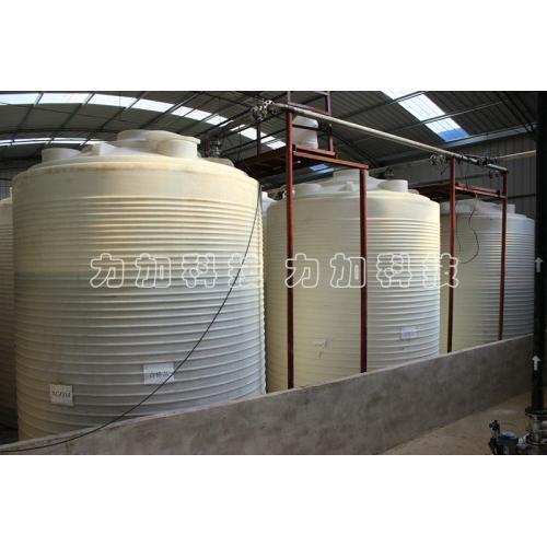 力加10吨全塑化工储罐