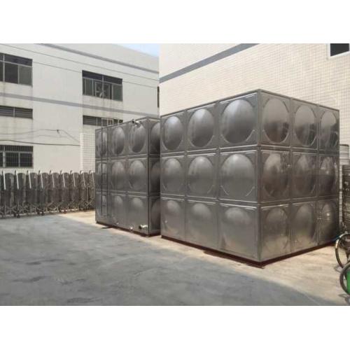 不锈钢组合水箱