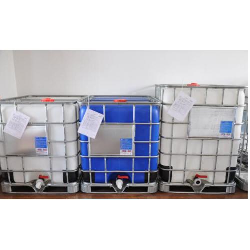 ibc吨桶1250L液体包装吨桶