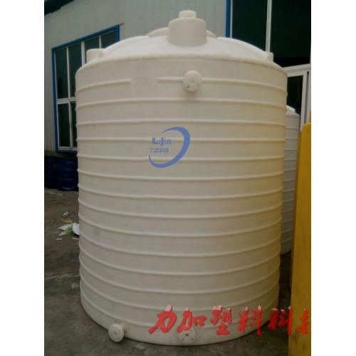 10吨全塑化工储罐 医用消毒水储罐