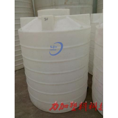 10吨全塑化工储罐 漂白水储罐