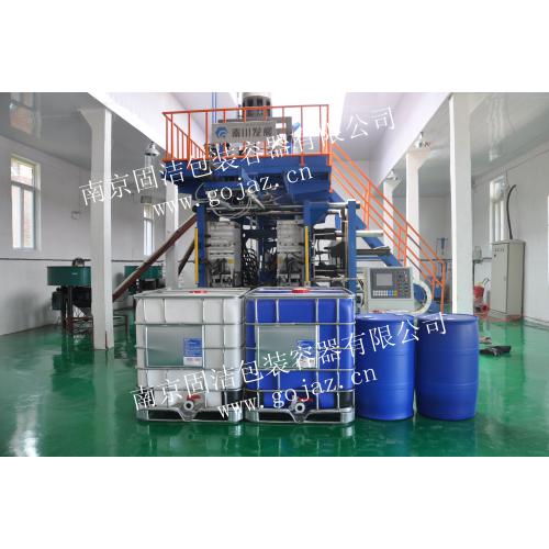 9kg塑料桶闭口200L塑料桶