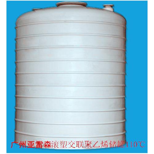 亚雷森交联PE储罐