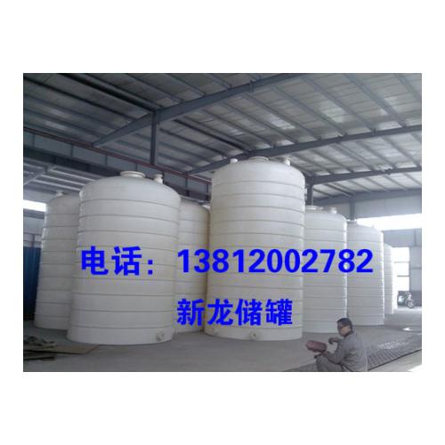 化工储罐,酸碱储罐滚塑成型