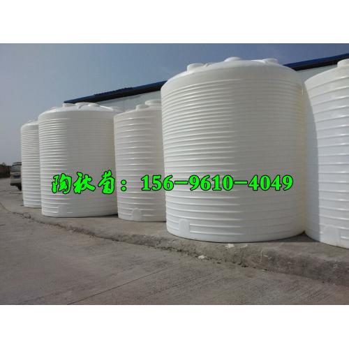 防腐pe贮罐，20吨外加剂贮罐