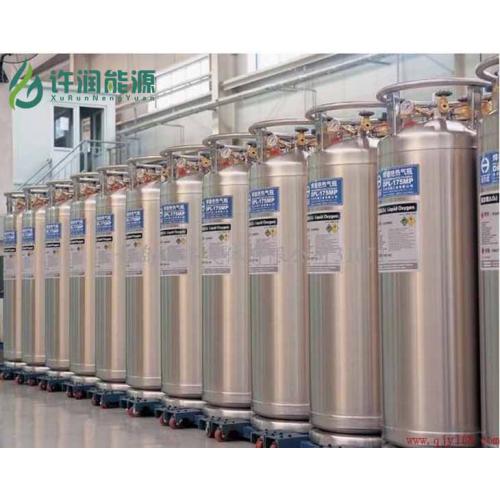 XC47杜瓦瓶 杜瓦瓶结构 杜瓦瓶图片