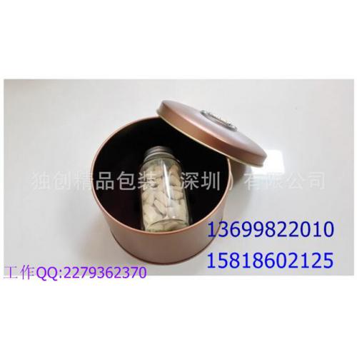 铝盒 烟盒 苏烟盒