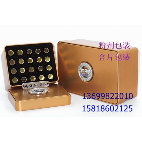 保健品含片 粉剂 虫草素包装盒