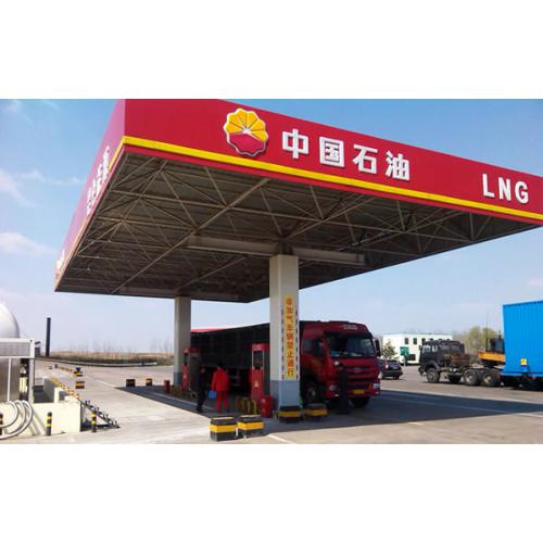 LNG加气站设备