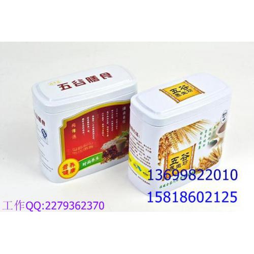 烟盒 茶叶盒 糖果盒