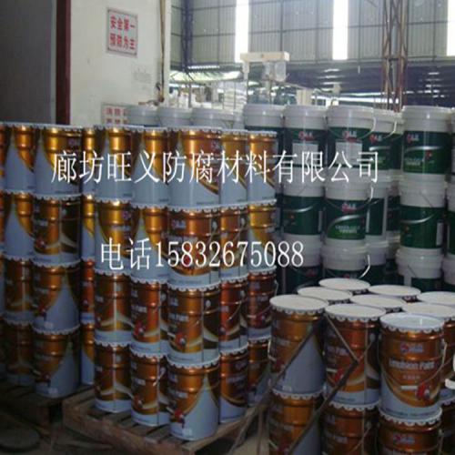 高温乙烯基树脂玻璃鳞片胶泥价格