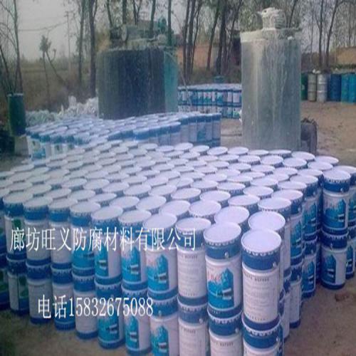 玻璃鳞片胶泥中温