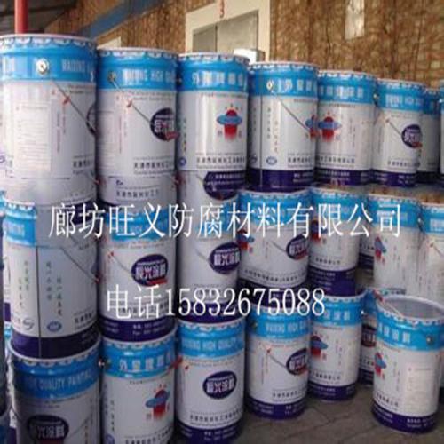 福州环氧玻璃鳞片防腐涂料价格