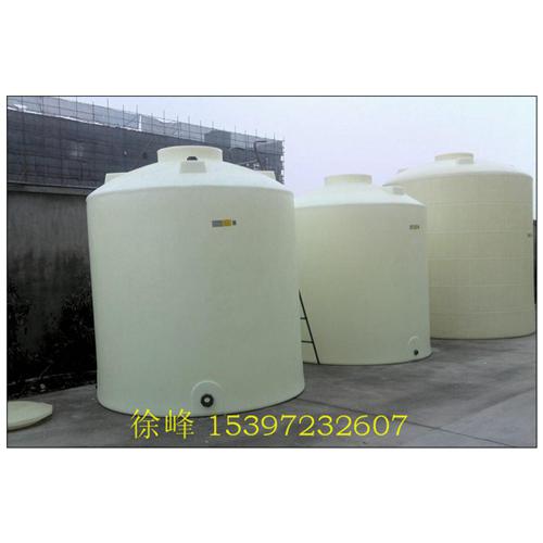 30立方塑料容器哪里有