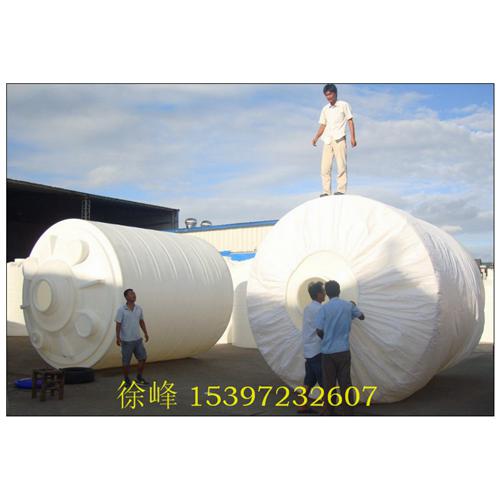 10吨减水剂大型特厚塑料化工储罐