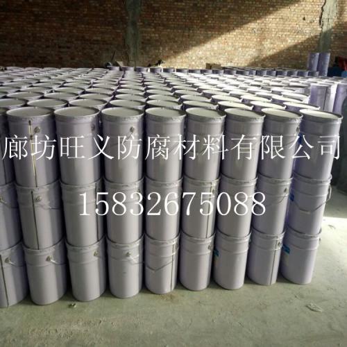 吉林乙烯基玻璃鳞片胶泥价格