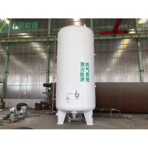 20立方液氮储罐