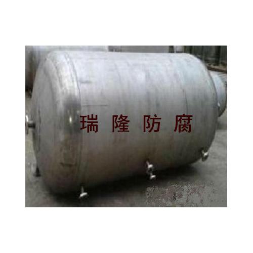 不锈钢储罐