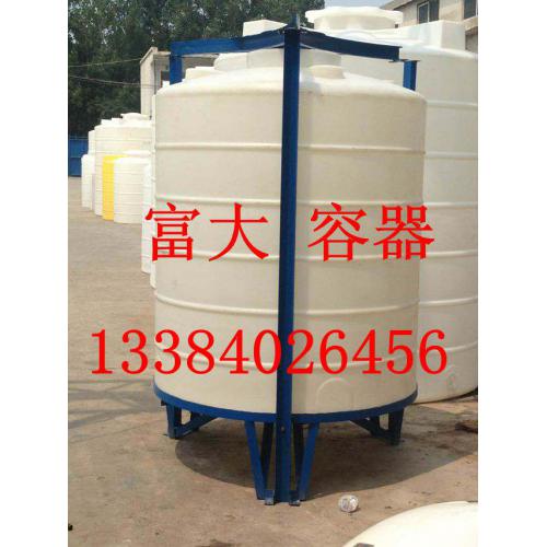 5吨聚乙烯pe循环复配储罐设备