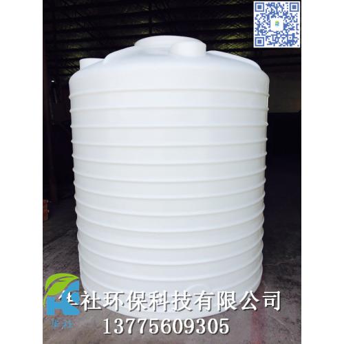 塑料水箱厂家食品塑料水箱