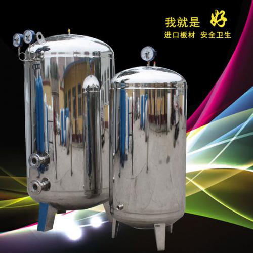 北京日兴小型家用压力罐