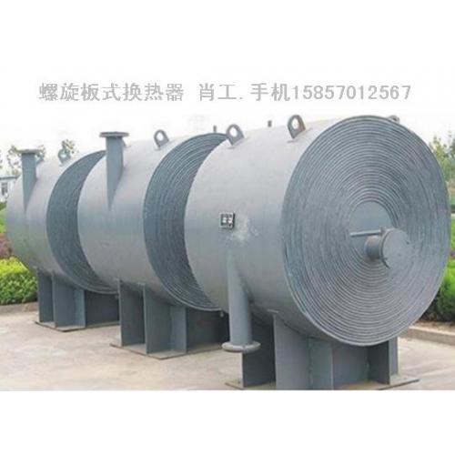螺旋板式换热器高效螺旋板换热设备