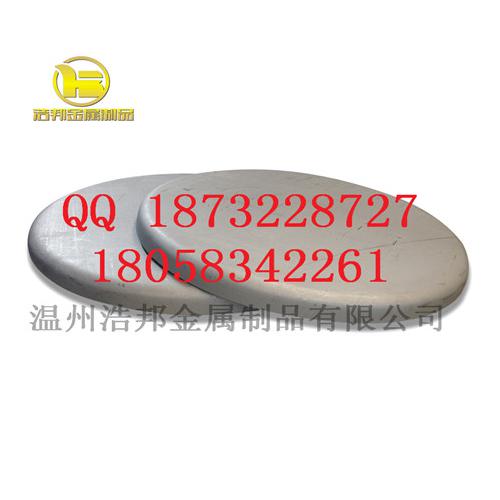 不锈钢封头 平底封头 平底封头图片 平底封头厂家