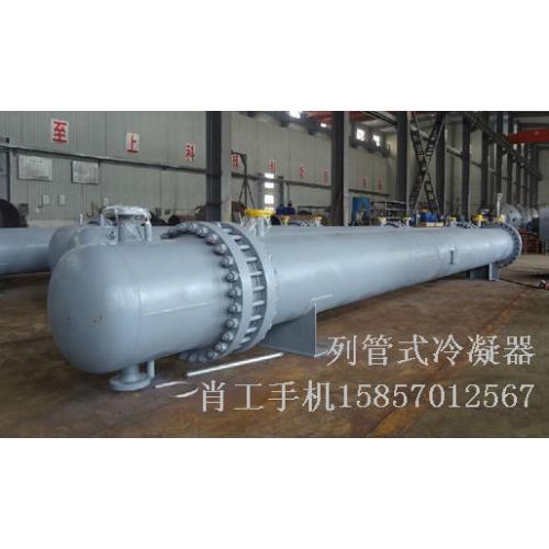 不锈钢列管式换热器