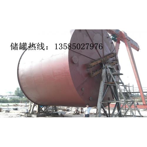 现场加工钢衬塑储罐