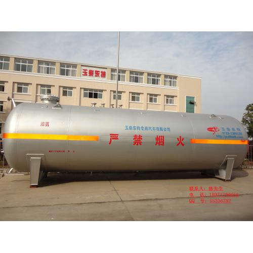 玉柴东特50立方液氨储罐