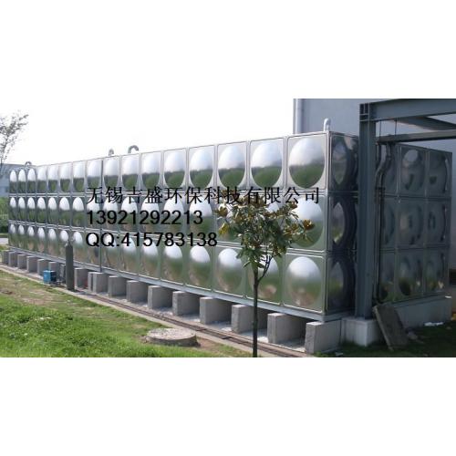 WHDXBF-50-18-30-1无压给水设备，水箱冲压板