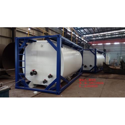 20英尺钢衬塑保温罐箱