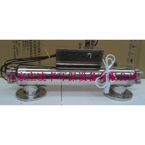 淡水养殖用紫外线消毒器