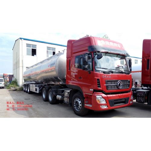 42.37立方铝合金半挂运油车