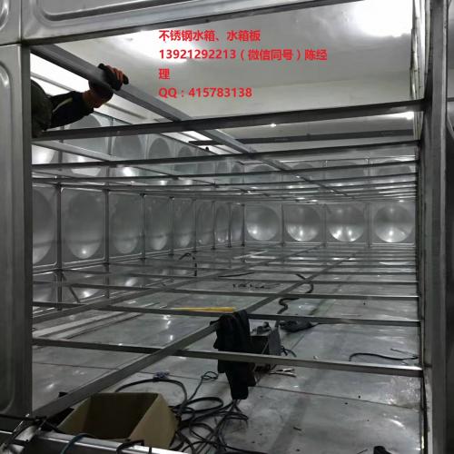 生产供吉盛牌15吨开式304不锈钢水箱